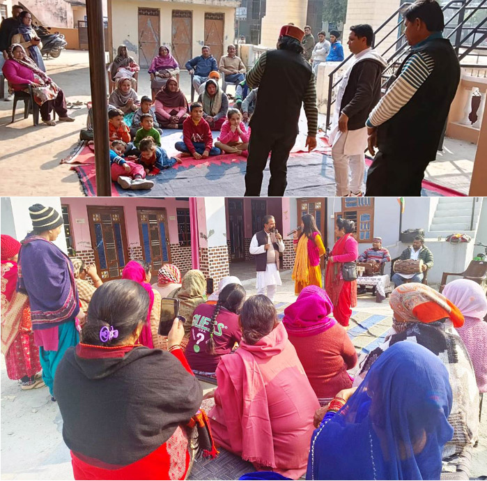 Information about government schemes was given to the people through songs and music